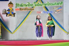 DSC_8557.JPG