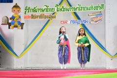 DSC_8559.JPG