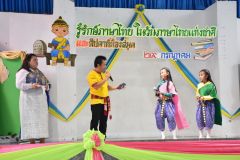 DSC_8570.JPG