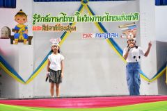 DSC_8593.JPG