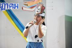 DSC_8597.JPG