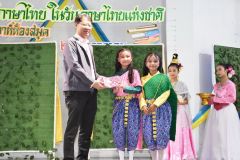 DSC_8715.JPG