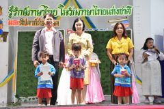 DSC_8720.JPG