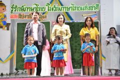 DSC_8723.JPG