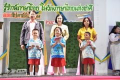 DSC_8726.JPG