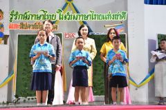 DSC_8728.JPG