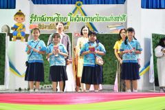 DSC_8732.JPG