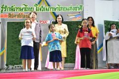 DSC_8738.JPG