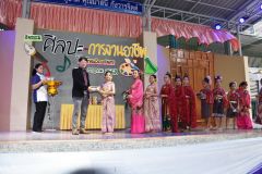 DSC_1771.JPG