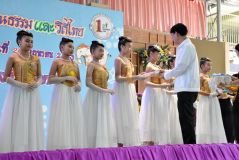 DSC_8330.JPG