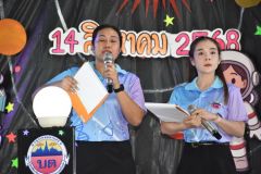 DSC_3180.JPG