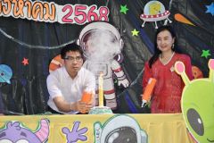 DSC_3232.JPG