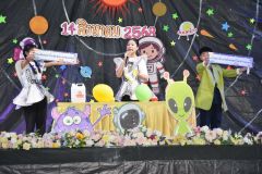 DSC_3245.JPG