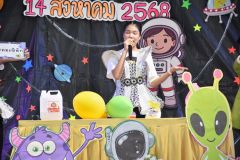 DSC_3246.JPG