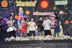 DSC_3253.JPG