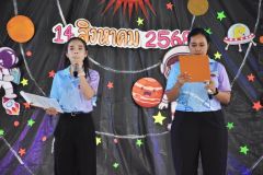 DSC_3266.JPG